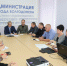 На совещании обсудили взаимодействие народных дружин города с МУ МВД России «Волгодонское» - Администрация г. Волгодонска