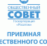Информация для предпринимателей - Администрация г. Волгодонска