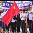 В Красном Яру 4 мая будет ограничено движение транспорта - Телекомпания ВТВ