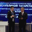 Новости Росатома. Госкорпорация наращивает объемы выпуска композитных материалов - Телекомпания ВТВ