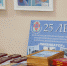 Волгодонская городская общественная организация инвалидов Чернобыля и других радиационных катастроф «Ликвидатор» отметила свое 25-летие - Администрация г. Волгодонска