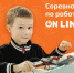«Интеллектуальное сумо»: учащийся СЮТ Волгодонска обыграл команду робототехников из Венгрии - Телекомпания ВТВ