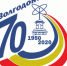Волгодонску-70: героями проекта «Ровесники Волгодонска» стали горожане, родившиеся в 1950 году - Телекомпания ВТВ