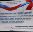 Школьное питание: депутаты обсудили как стали кормить детей в новом учебном году - Телекомпания ВТВ