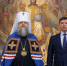 Сергей Ладанов получил медаль «Патриаршая благодарность» за борьбу с коронавирусной инфекцией - Телекомпания ВТВ