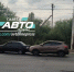 В Волгодонске автоледи на Жуковском шоссе собрала «паровоз» из трех машин и мотоцикла - Volgodonsk.Pro