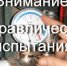 В Волгодонске пройдут осенние гидроиспытания с отключением горячей воды - Volgodonsk.Pro