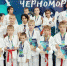 Юные каратисты из Волгодонска заняли призовые места на соревнованиях федерального уровня в Анапе - Телекомпания ВТВ