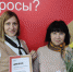 Миллионным заявителем в МФЦ Волгодонска стал социальный работник - V-Pravda.Ru