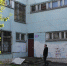 В Волгодонске здание департамента городского хозяйства все же будет выставлено на продажу - Volgodonsk.Pro