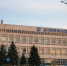 Ровно 45 лет назад на «Атоммаше» был установлен первый станок - Bloknot-Volgodonsk.Ru