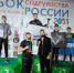 Спортсмены из Волгодонска победили на Кубке Содружества России по тайскому боксу - DonDay-Volgodonsk.Ru