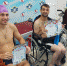 Преодоление: состоялся чемпионат Волгодонска по плаванию среди детей с ограниченными возможностями здоровья - V-Pravda.Ru
