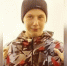 Живым нашли 19-летнего жителя Волгодонска через 6 дней после пропажи - DonDay-Volgodonsk.Ru