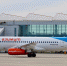 Продажу авиабилетов на дополнительные рейсы в новогодние праздники открыли на Дону - V-Pravda.Ru