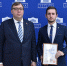 Молодёжный парламент Волгодонска стал одним из лучших на Дону - V-Pravda.Ru