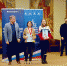 Волгодончанка победила на этапе детского Кубка России по шахматам - Volgodonsk.Pro