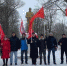 Активисты Волгодонского отделения партии КПРФ почтили память Владимира Ленина - DonDay-Volgodonsk.Ru