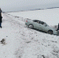 На трассе Ростов-Волгодонск полицейские помогли водителю, у которого сломалась машина - V-Pravda.Ru