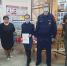 Экстренные службы Волгодонска и поисковики пополнили фонд музея школы № 1 - Volgodonsk.Pro