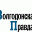 Вызывающий быструю смерть людей наркотик с крысиным ядом появился в Ростовской области - V-Pravda.Ru