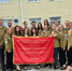 17 февраля - День российских студенческих отрядов. image 1 - Волгодонский инженерно-технический институт
