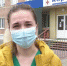 «Привитых в реанимации нет»: врач ковидного госпиталя  Елизавета Турбеева - Bloknot-Volgodonsk.Ru
