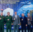 Почти 350 бойцов приняли участие в Межрегиональном турнире по рукопашному бою в Волгодонске - DonDay-Volgodonsk.Ru
