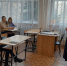 Новое направление подготовки image 1 - Волгодонский инженерно-технический институт
