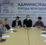 Помощники депутатов обсудили работу платформы «Умный город Волгодонск» - Телекомпания ВТВ