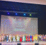 Волгодонские вокалисты успешно выступили в суперфинале «GRAND PRIX MAESTRO» - DonDay-Volgodonsk.Ru
