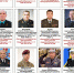 Ситуация на Украине и в Донбассе. 3 апреля. Хроника событий - V-Pravda.Ru