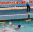 В Волгодонске прошло открытое первенство города по водному поло - Volgodonsk.Pro