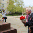 Волгодонцы почтили память замученных в годы Великой Отечественной войны жертв нацистов - Bloknot-Volgodonsk.Ru