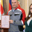 Лучшие по охране труда предприятия определили в Волгодонске - V-Pravda.Ru