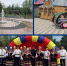 Концерты, аттракционы и фонтаны: волгодонцы отмечают Первомай - Bloknot-Volgodonsk.Ru