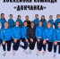 Чемпионат России по хоккею на траве волгодонская «Дончанка» открывает на своём поле - V-Pravda.Ru