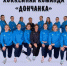 ХК «Дончанка» приглашает болельщиков на открытие хоккейного сезона в Волгодонске - Volgodonsk.Pro