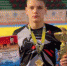 Волгодонец стал дважды призером чемпионата конфедерации BJJ LIGA DE LUTA по бразильскому джиу джитсу - DonDay-Volgodonsk.Ru