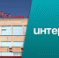 НИЯУ МИФИ вошел в ТОП-2 Национального рейтинга, а ВИТИ НИЯУ МИФИ стал лучшим филиалом - Volgodonsk.Pro