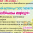 ДК «Октябрь» приглашает принять участие в виртуальной выставке детского творчества «О любимом городе»! - Телекомпания ВТВ