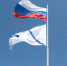 Волгодонск отметил День Военно-Морского флота: на набережной взвился Андреевский флаг - Volgodonsk.Pro
