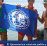 Тайны Белой Вежи - V-Pravda.Ru