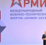 Путин: Наш долг — жестко реагировать на проявления неонацизма и русофобии - V-Pravda.Ru