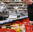 На потребительском рынке Дона увеличилась доля региональных продуктов - V-Pravda.Ru