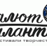 Академия танца Бориса Эйфмана на Суперфинале ARTCON - V-Pravda.Ru