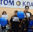 Команда СЮТ стала призером образовательного события «Технологические прорывы. Из XX в XXI век» - Телекомпания ВТВ