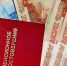 Пенсии по старости в 2022 году: виды, размер, условия назначения, индексации, возможности увеличения - V-Pravda.Ru