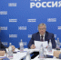 Александр Ищенко: «Единая Россия» перезагрузила работу своих приемных в Ростовской области - V-Pravda.Ru