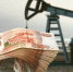 Дополнительные доходы бюджета обеспечат нефтегазовые компании - V-Pravda.Ru